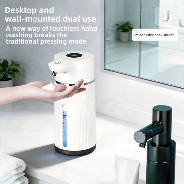 QuietTouch Foam Soap Dispenser